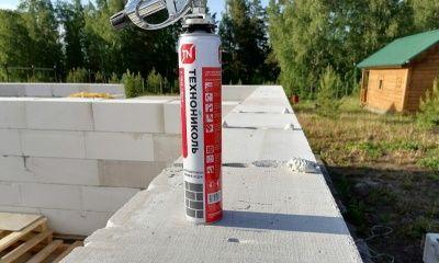 3.jpg?lang=ru